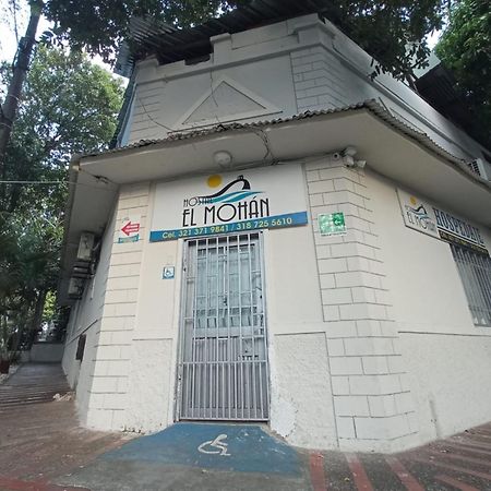 Hostal El Mohan Neiva  Exterior photo